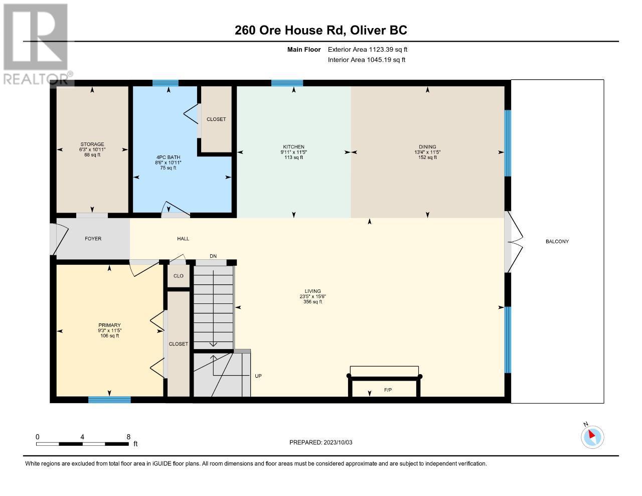 260 Ore House Road Lot# 45, Oliver, British Columbia  V0H 1T8 - Photo 16 - 10305024