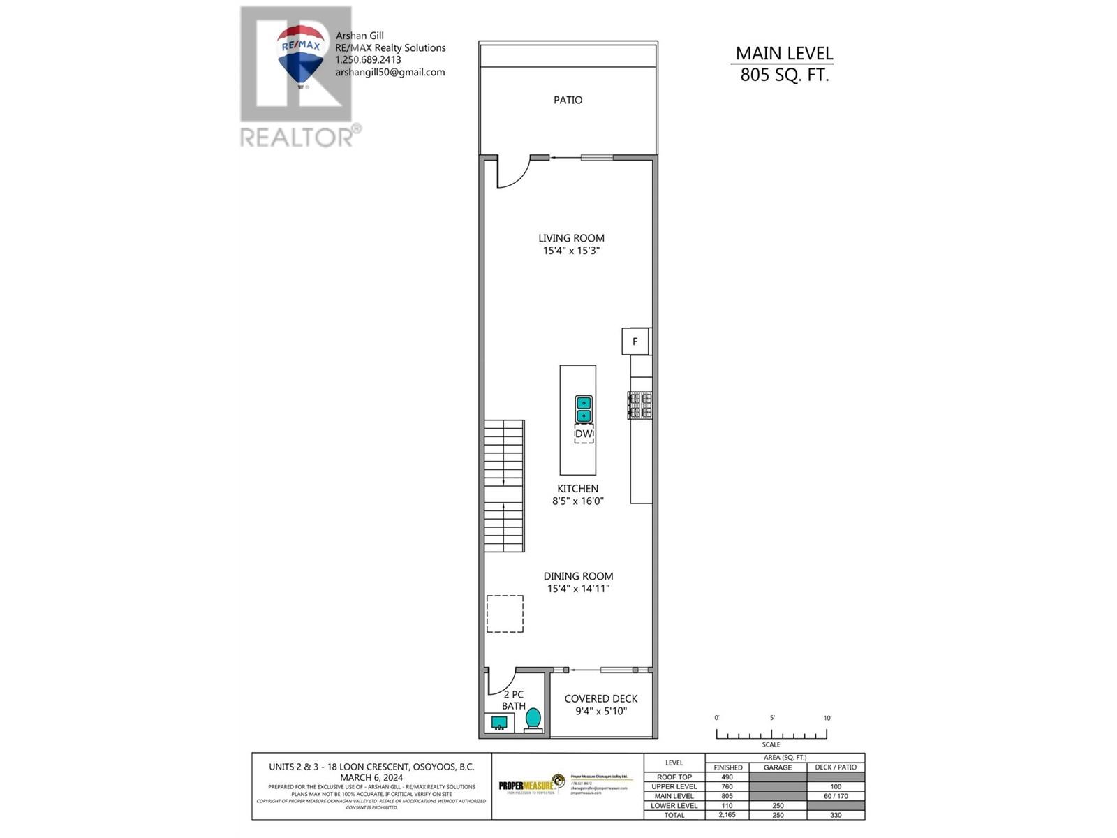 18 Loon Crescent Unit# 2, Osoyoos, British Columbia  V0H 1V1 - Photo 44 - 10306191