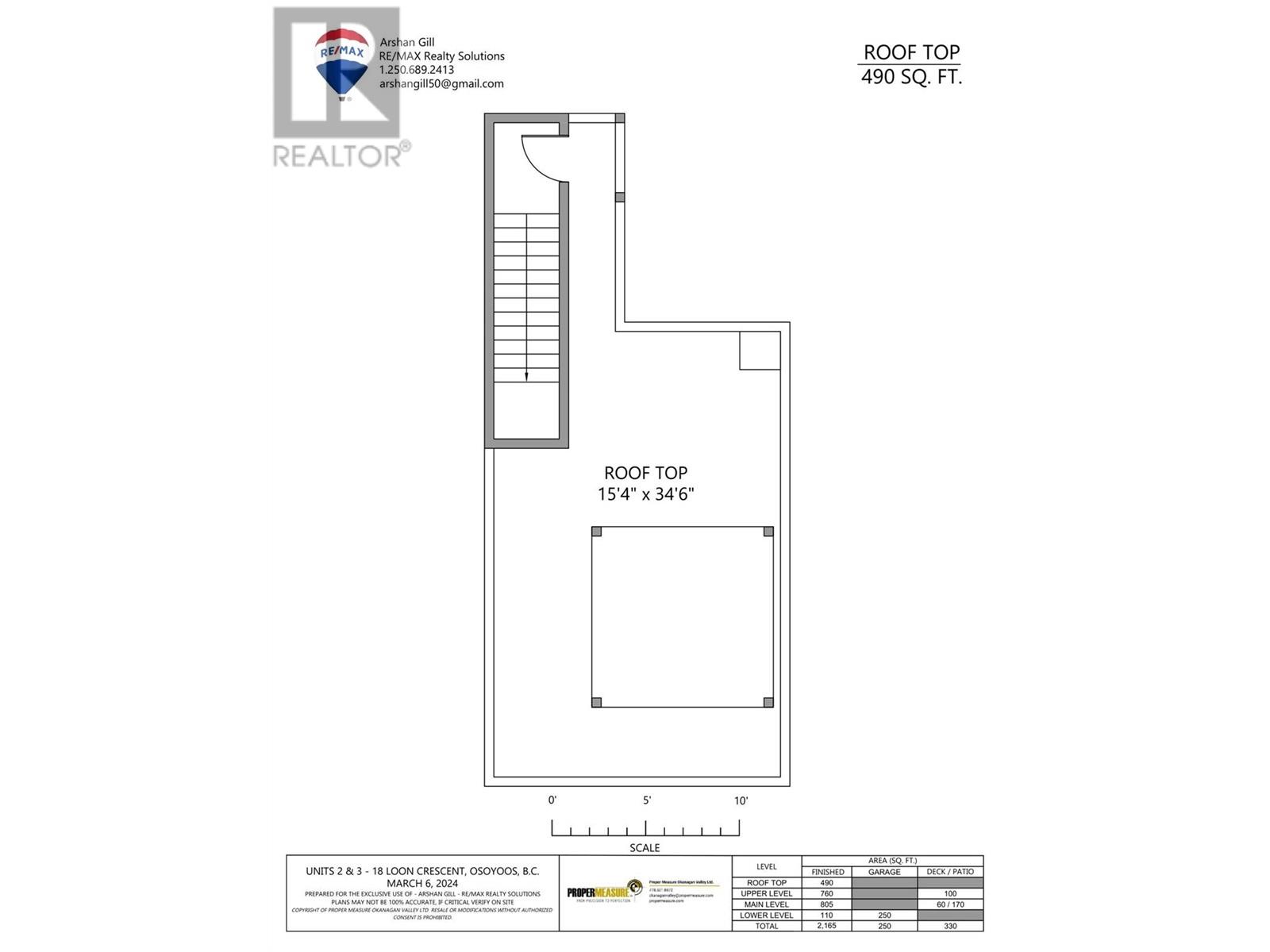 18 Loon Crescent Unit# 2, Osoyoos, British Columbia  V0H 1V1 - Photo 45 - 10306191