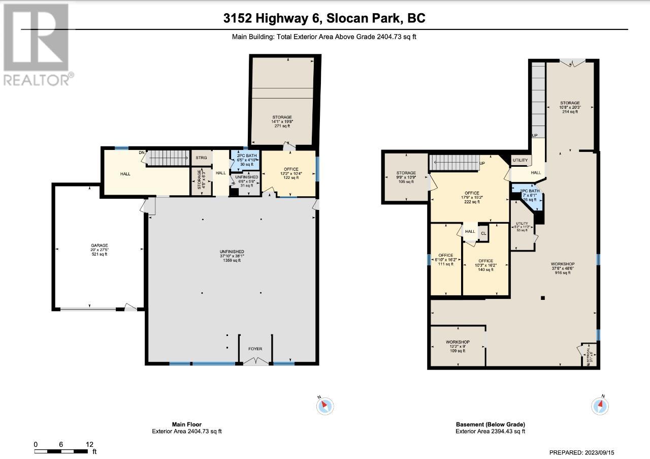 3152 6 Highway, Slocan Park, British Columbia  V0G 2E0 - Photo 4 - 2475551