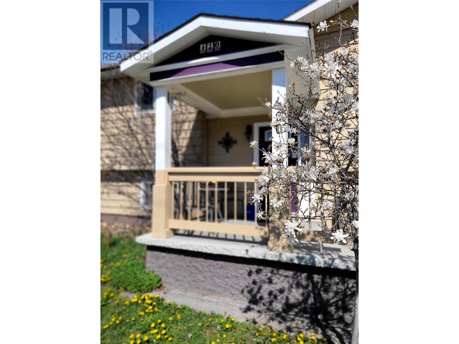 420 Mccurdy Road, Kelowna, British Columbia  V1X 2P3 - Photo 4 - 10309810