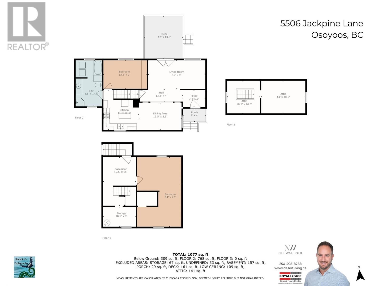 5506 Jackpine Lane, Osoyoos, British Columbia  V0H 1V3 - Photo 24 - 10313840