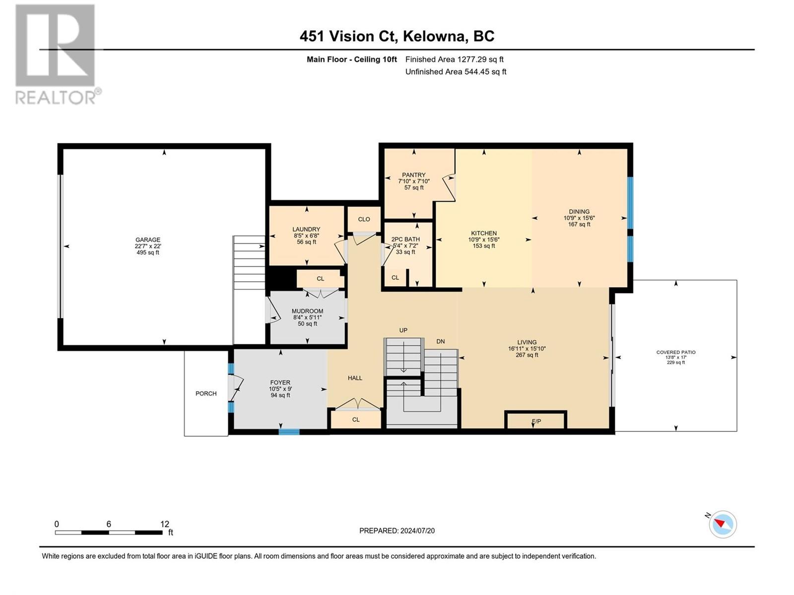 451 Vision Court, Kelowna, British Columbia  V1W 0C4 - Photo 54 - 10319856