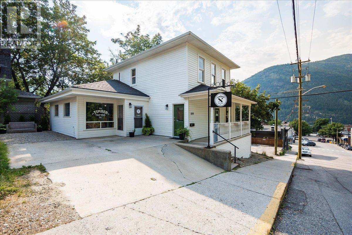 614 Josephine Street, Nelson, British Columbia  V1L 1W7 - Photo 2 - 2478607