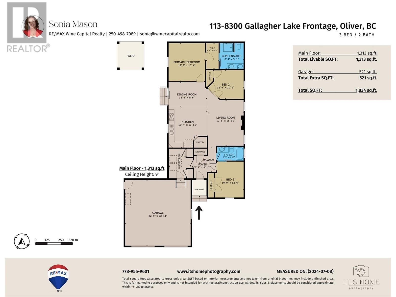 8300 Gallagher Lake Frontage Road Unit# 113, Oliver, British Columbia  V0H 1T2 - Photo 36 - 10321095