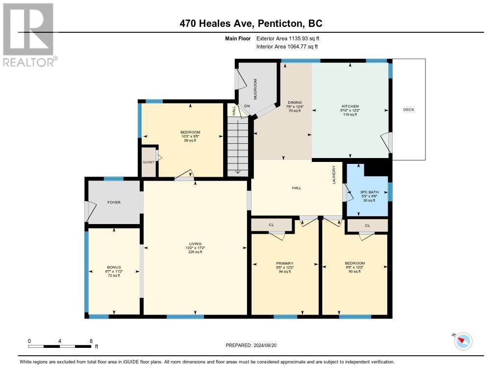 470 Heales Avenue, Penticton, British Columbia  V2A 1G4 - Photo 26 - 10322359