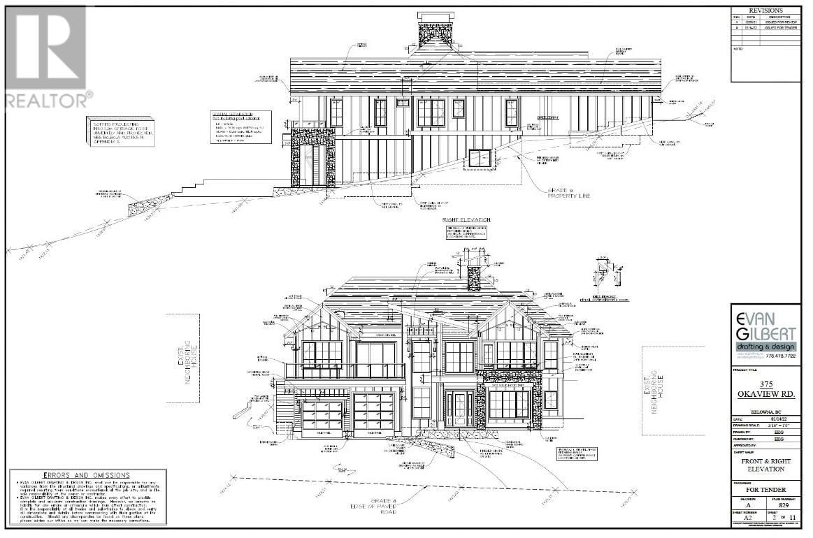 375 Okaview Road, Kelowna, British Columbia  V1W 4K3 - Photo 13 - 10322416