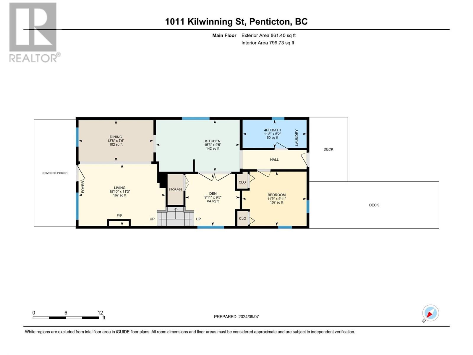 1011 Kilwinning Street, Penticton, British Columbia  V2A 4N8 - Photo 44 - 10323734