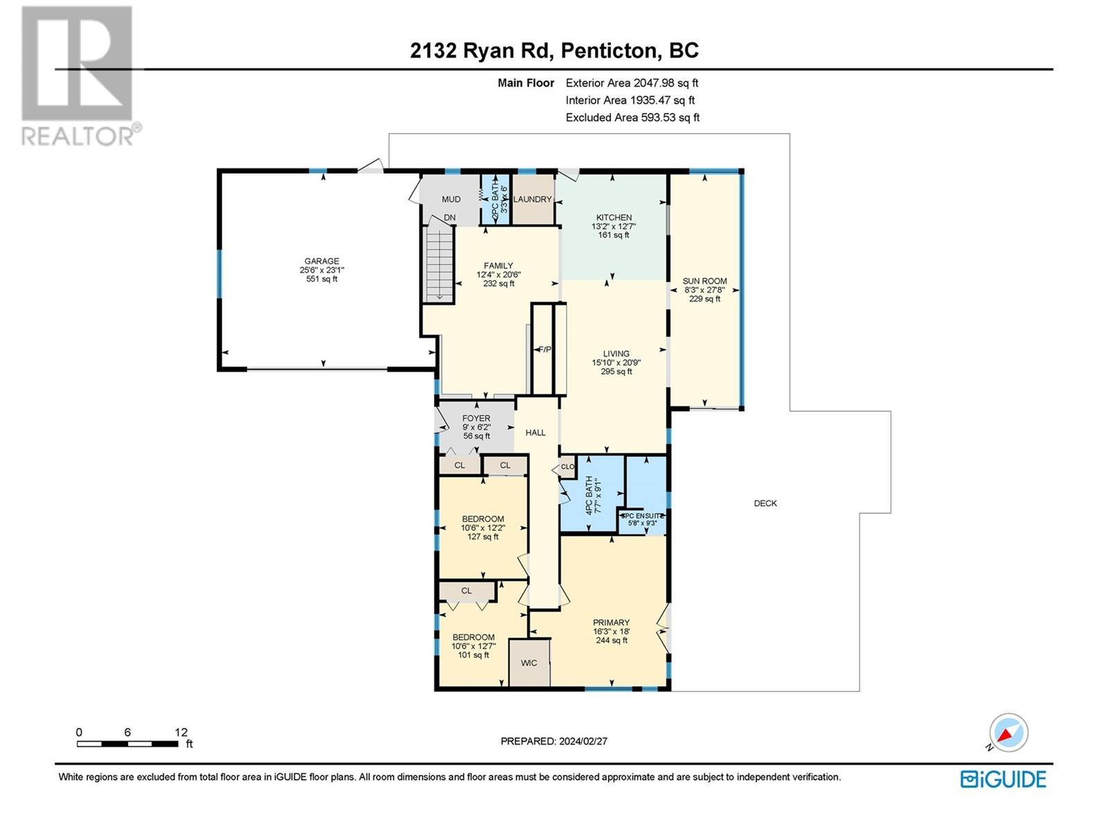 2132 Ryan Road, Penticton, British Columbia  V2A 8Z1 - Photo 11 - 10324093