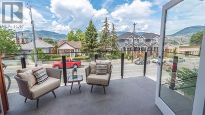 564, 576 & 580 Ellis Street, Penticton, British Columbia  V2A 4M3 - Photo 7 - 10324014