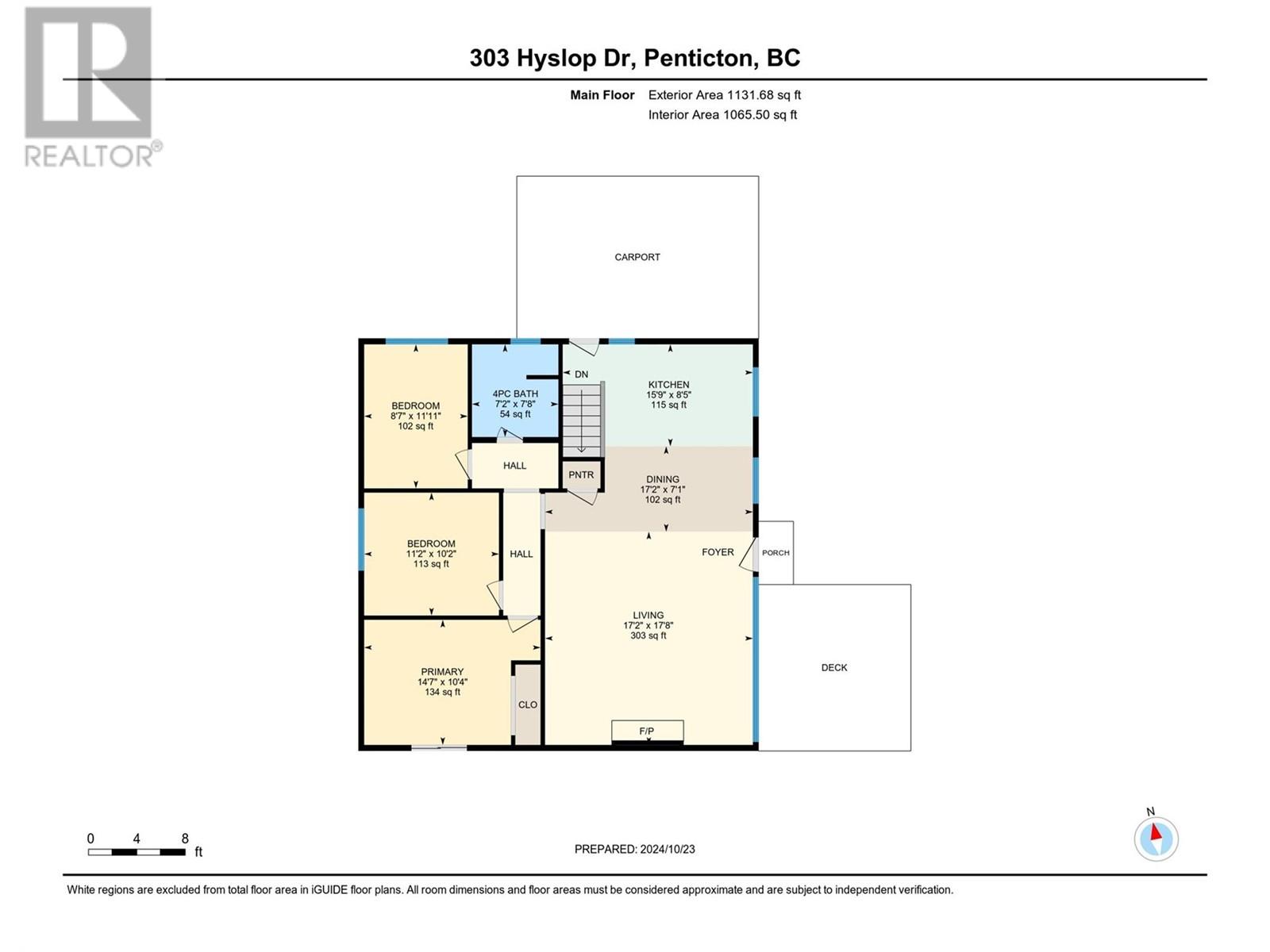 303 Hyslop Drive, Penticton, British Columbia  V2A 8Z9 - Photo 48 - 10326801