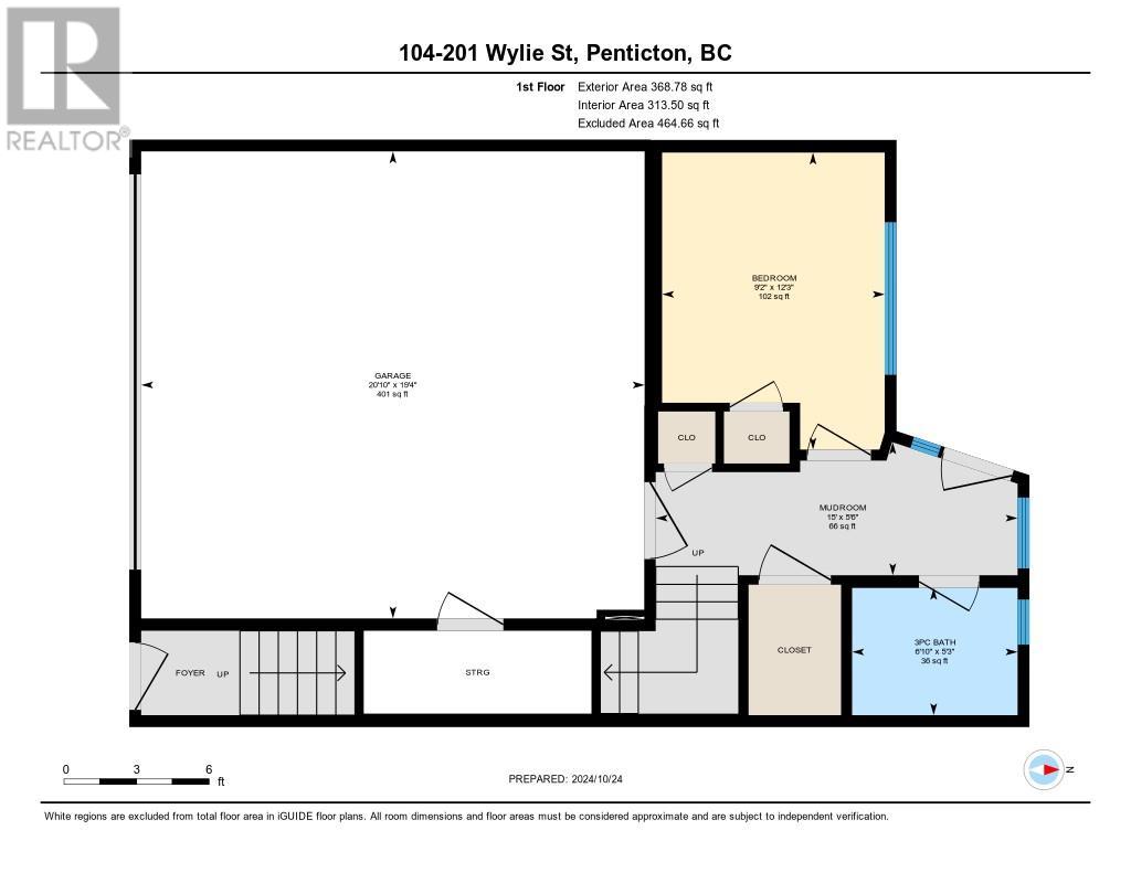 201 Wylie Street Unit# 104, Penticton, British Columbia  V2A 0H3 - Photo 79 - 10326933