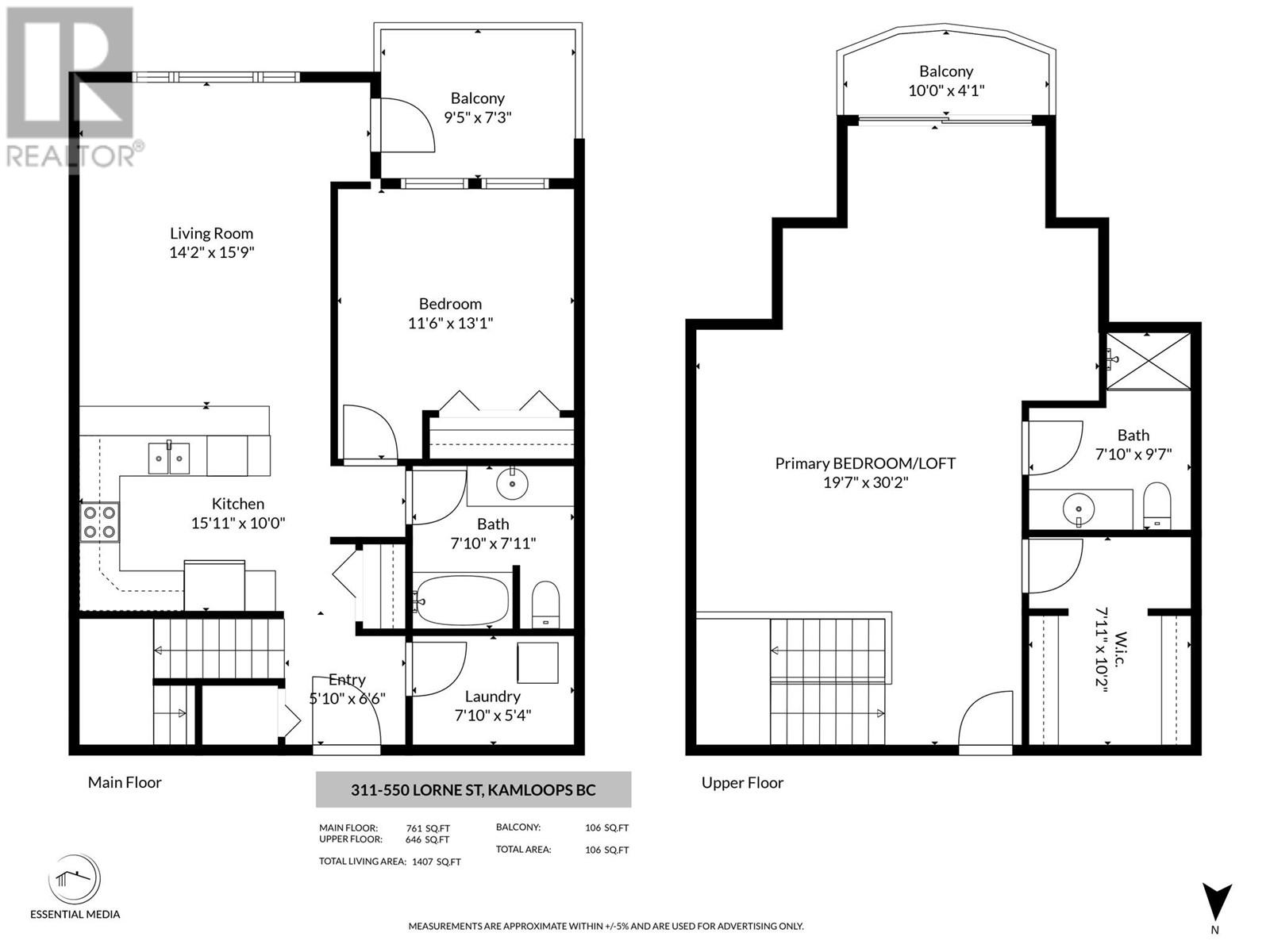 550 Lorne Street Unit# 311, Kamloops, British Columbia  V2C 1W3 - Photo 52 - 10327249