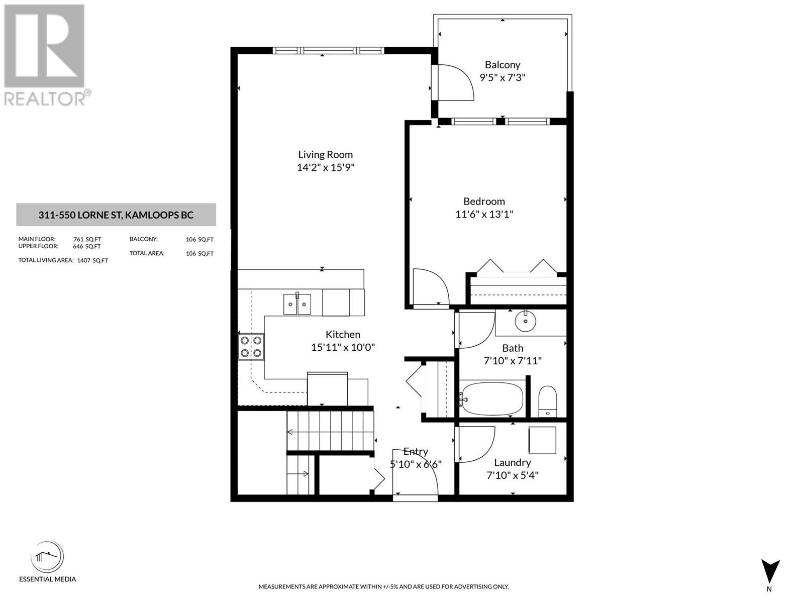 550 Lorne Street Unit# 311, Kamloops, British Columbia  V2C 1W3 - Photo 53 - 10327249