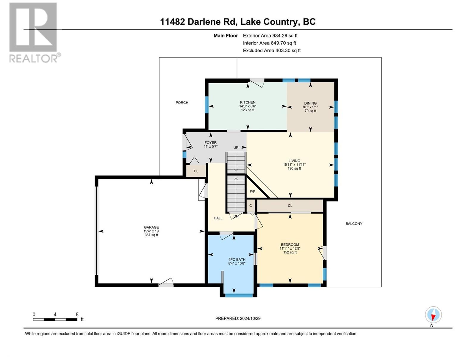 11482 Darlene Road, Lake Country, British Columbia  V4V 1Y4 - Photo 48 - 10327218