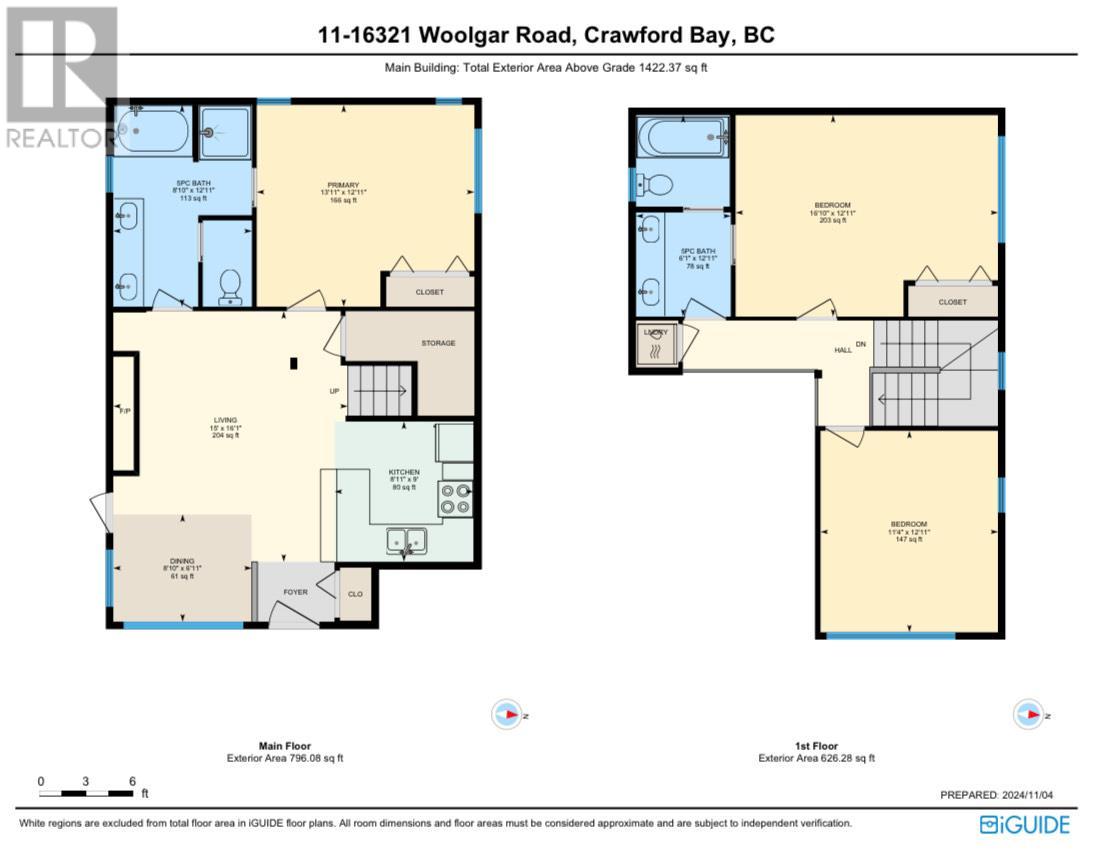 16321 Woolgar Road Unit# 11, Crawford Bay, British Columbia  V0B 1E0 - Photo 30 - 10327789