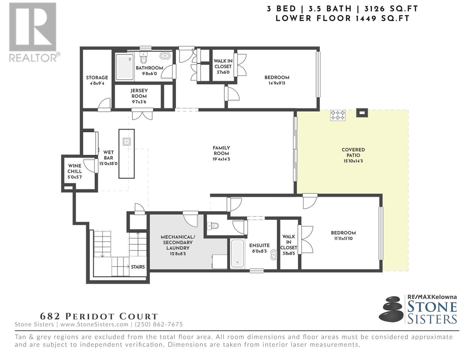 682 Peridot Court, Kelowna, British Columbia  V1W 5E7 - Photo 44 - 10329317