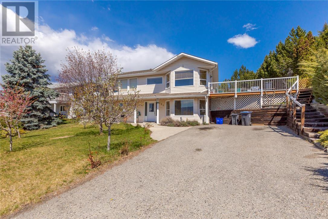 886 Stevenson Road, West Kelowna, British Columbia  V1Z 1N2 - Photo 1 - 10329194