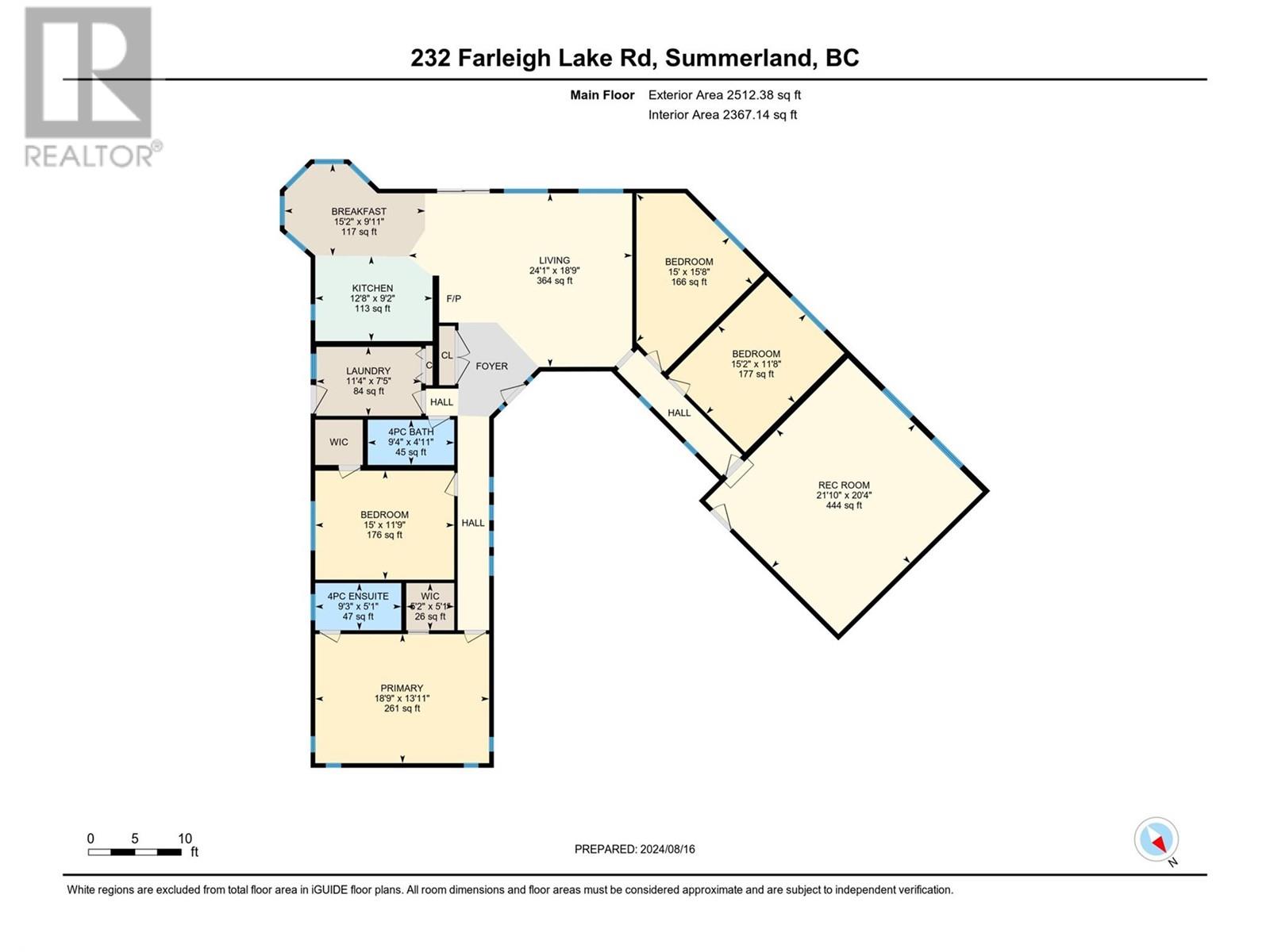 232 Farleigh Lake Road, Penticton, British Columbia  V2A 0E6 - Photo 42 - 10329717