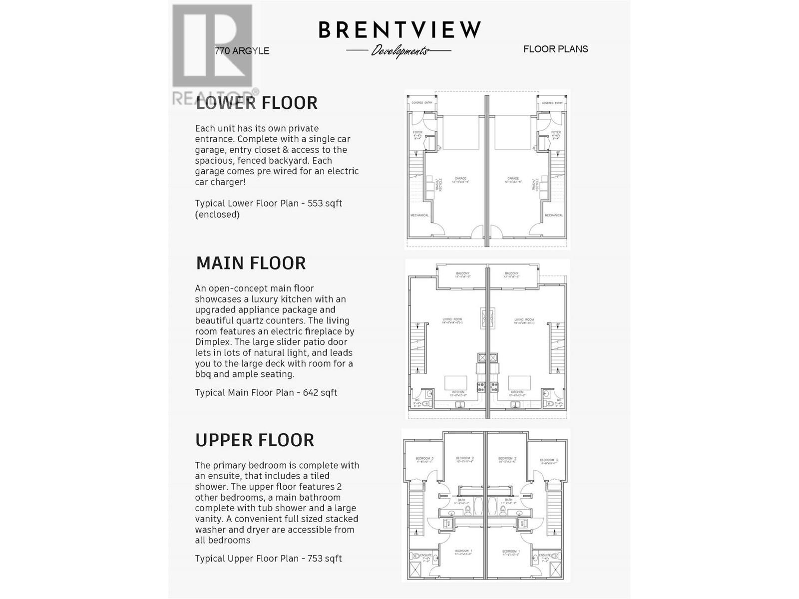 770 Argyle Street Unit# 102, Penticton, British Columbia  V2A 5N7 - Photo 3 - 10330796