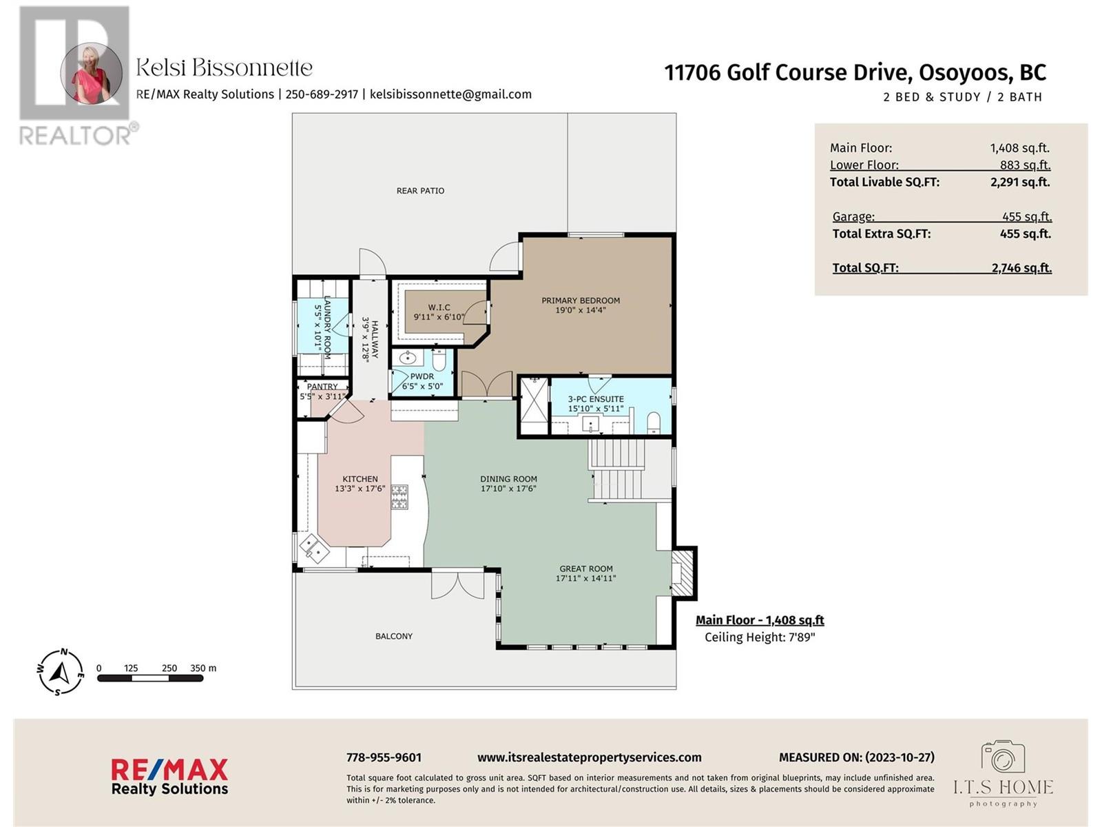 11706 Golf Course Drive, Osoyoos, British Columbia  V0H 1V4 - Photo 69 - 10332492