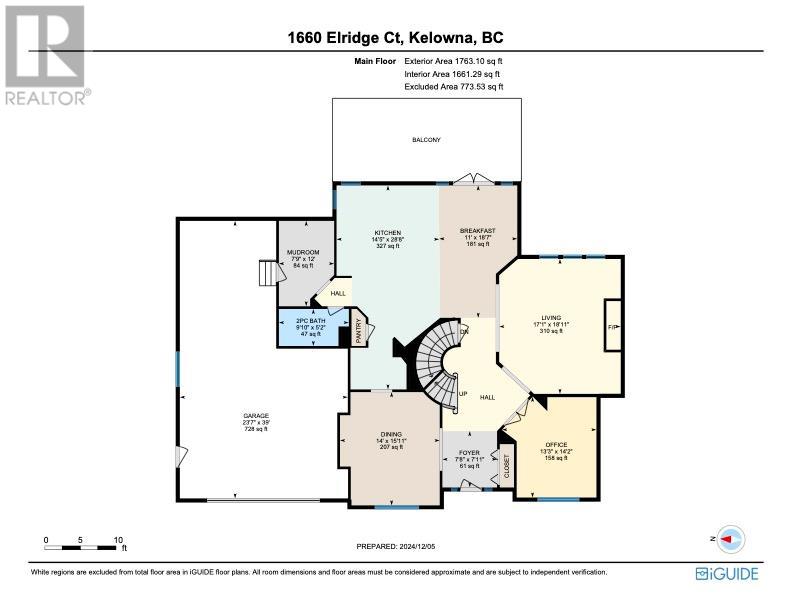 1660 Elridge Court, Kelowna, British Columbia  V1W 2Z9 - Photo 55 - 10332833