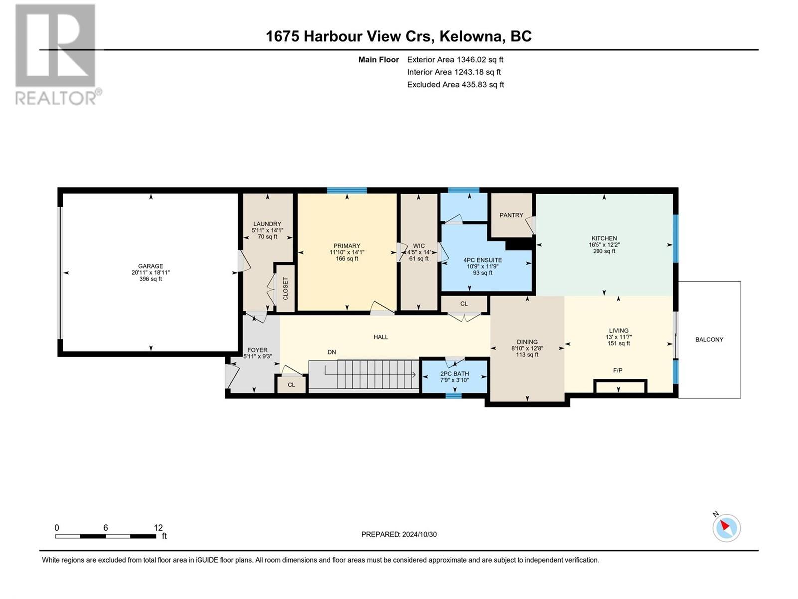 1675 Harbour View Crescent, West Kelowna, British Columbia  V1Z 4E1 - Photo 72 - 10332775