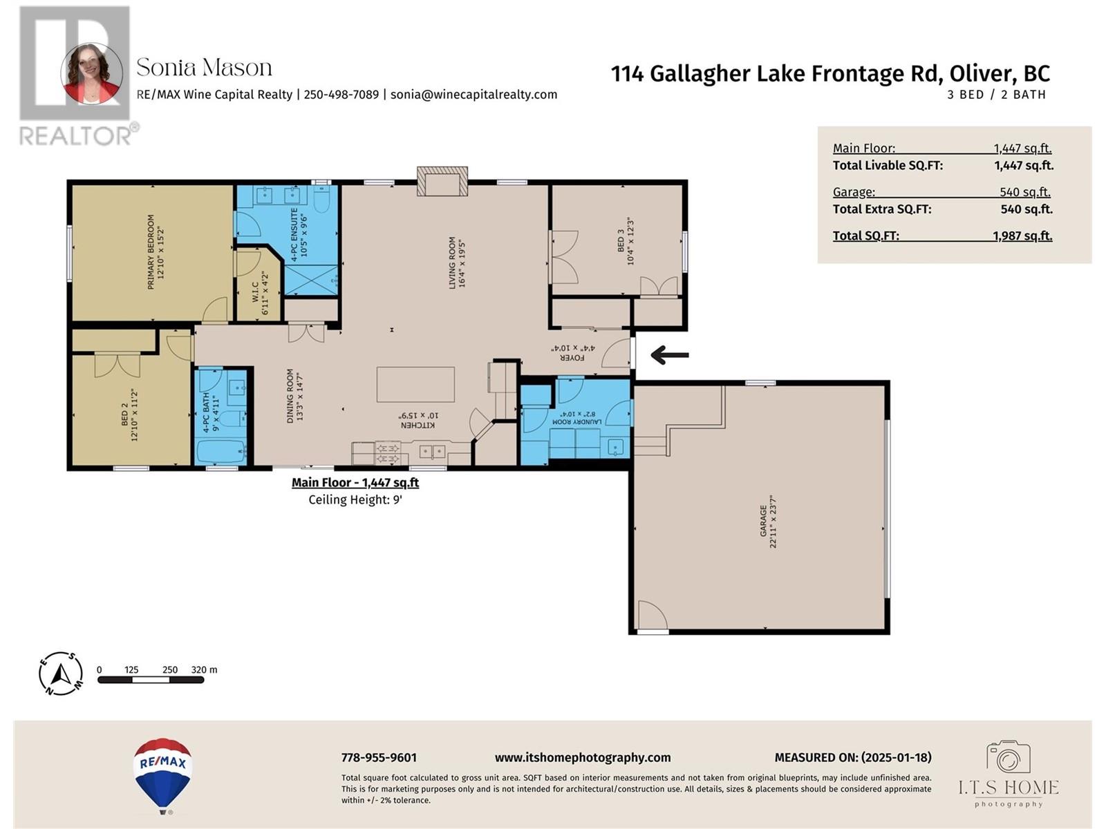 8300 Gallagher Lake Frontage Road Unit# 114, Oliver, British Columbia  V0H 1T2 - Photo 35 - 10332789