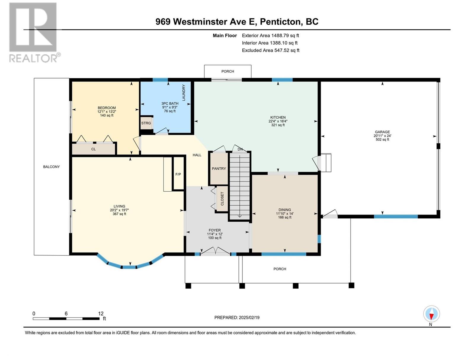 969 Westminster Avenue E, Penticton, British Columbia  V2A 7P1 - Photo 58 - 10335342