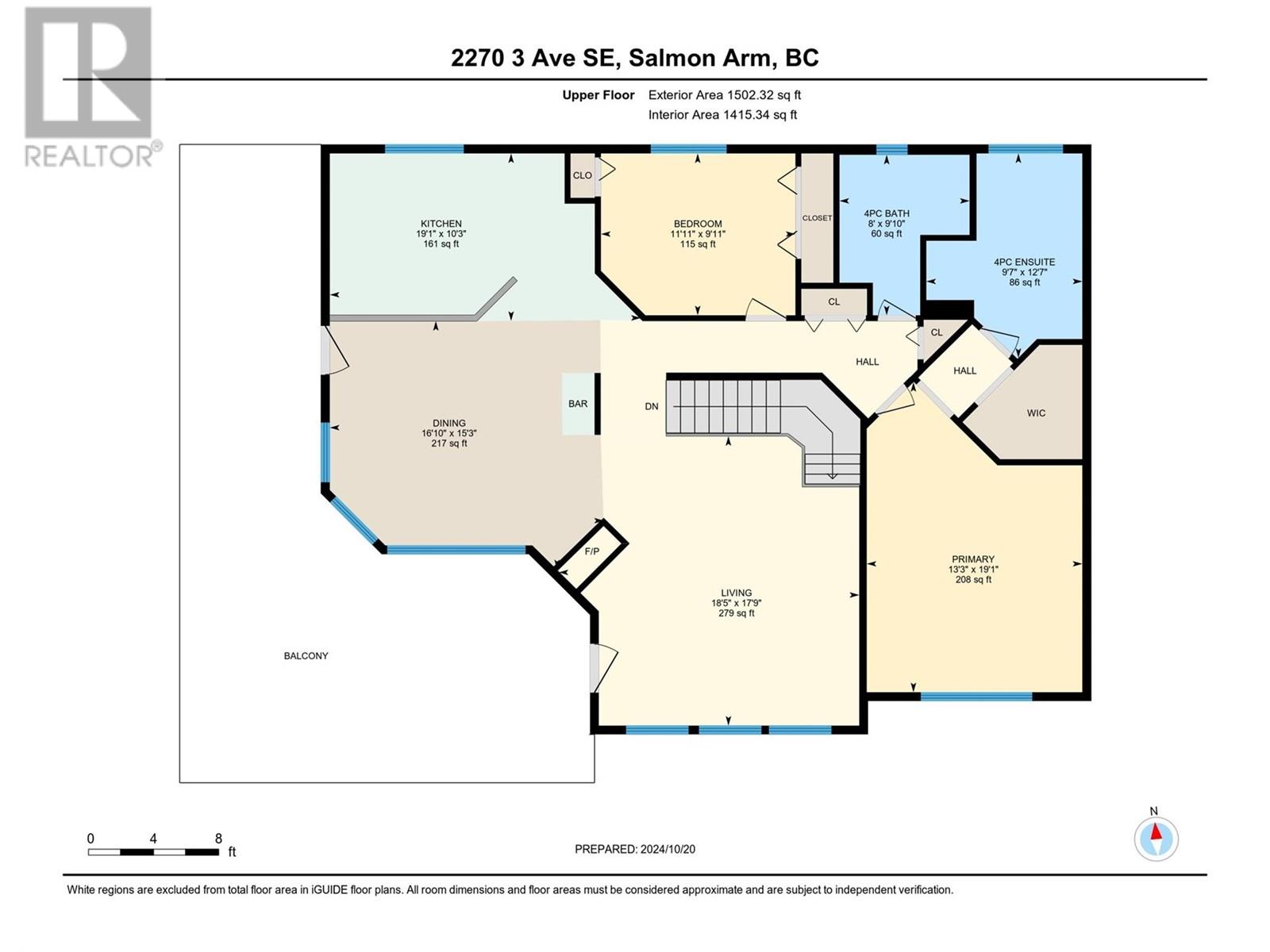 2270 3 Avenue Se, Salmon Arm, British Columbia  V1E 1K1 - Photo 55 - 10336593